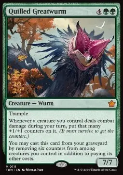 Wurm Maggiore Piumato - Fondamenti di Magic