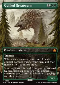 Wurm Maggiore Piumato - Fondamenti di Magic