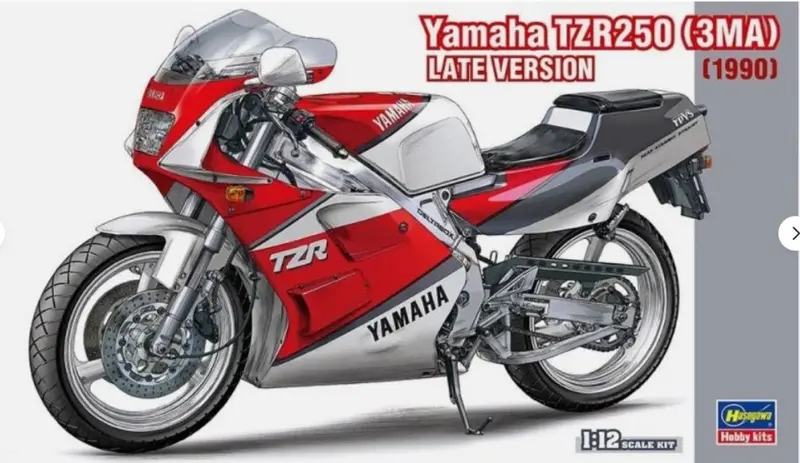 YAMAHA TZR250 (3MA) LATE VERSION 1990 KIT 1