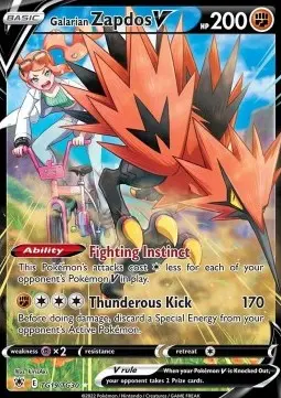 Zapdos di Galar V - Lucentezza Siderale (Ultra Rare) [ASR-TG19]