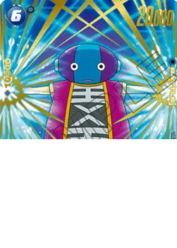 Zen-Oh (FB02-049) - Special Tournament Promos [Fusion World] (Rare) [STPFW-FB02-049]