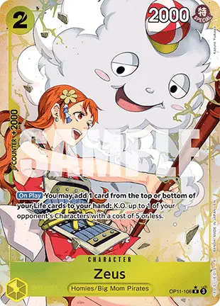 Zeus (OP11-106) - A Fist of Divine Speed (Alternate Art) [OP11-106]