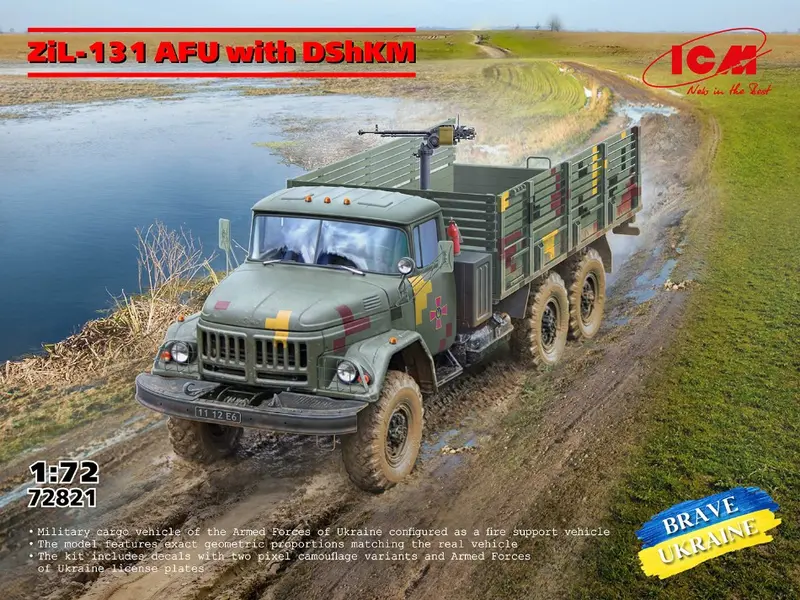 ZIL - 131 AFU W/DShKM KIT 1