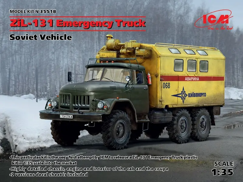 ZIL-131 EMERGENCY TRUCK SOVIET VEHICLE KIT 1