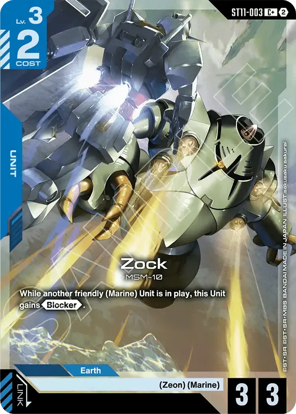 Zock (ST11-003) - Starter Deck