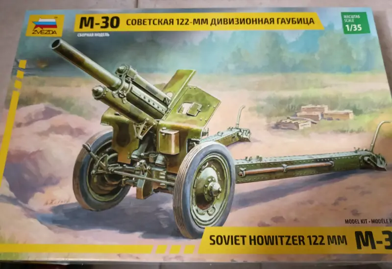 Zvezda MODELLINO in Scala Compatibile con Soviet M-30 Howitzer Gun Kit 1